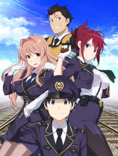 სარკინიგზო ომები! / Rail Wars! / Железнодорожные Войны!