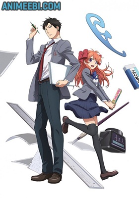 ყოველთვიური სეძე ნოზაკი-კუნი / Gekkan Shoujo Nozaki-kun