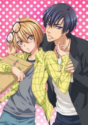 სასიყვარულო სცენა/Love Stage! / Любовная Сцена