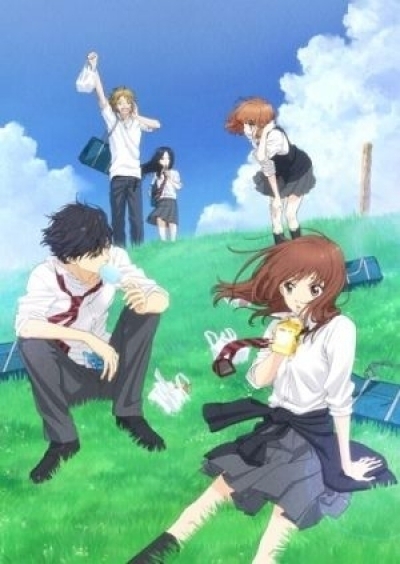 სიყმაწვილის გზა / Ao Haru Ride / Дорога юности