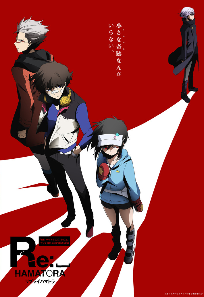 ჰამატორას დეტექტივური სააგენტო სეზ.2 / Re: Hamatora / Hamatora (2 сезон)