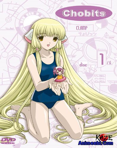 Чобиты / Chobits