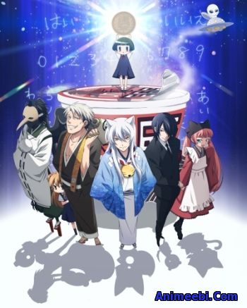 Gugure! Kokkuri-san / Повторяю! Коккури-сан / Загугли это, Коккури-сан!